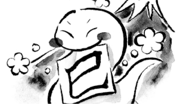 モノクロデザイン